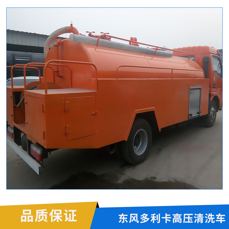 清洗車圖片/清洗車樣板圖 (1)