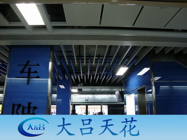 拉絲鋁板圖片/拉絲鋁板樣板圖 (3)