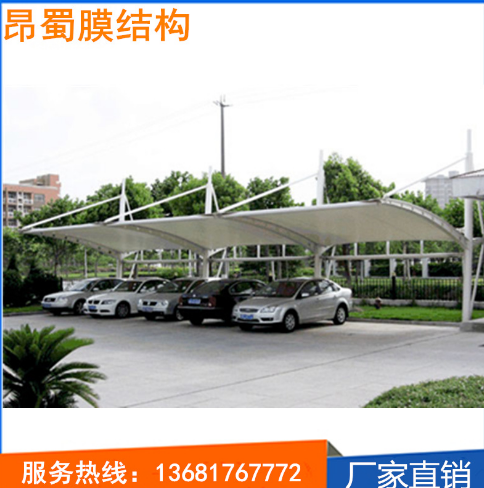 汽車停車棚圖片/汽車停車棚樣板圖 (4)