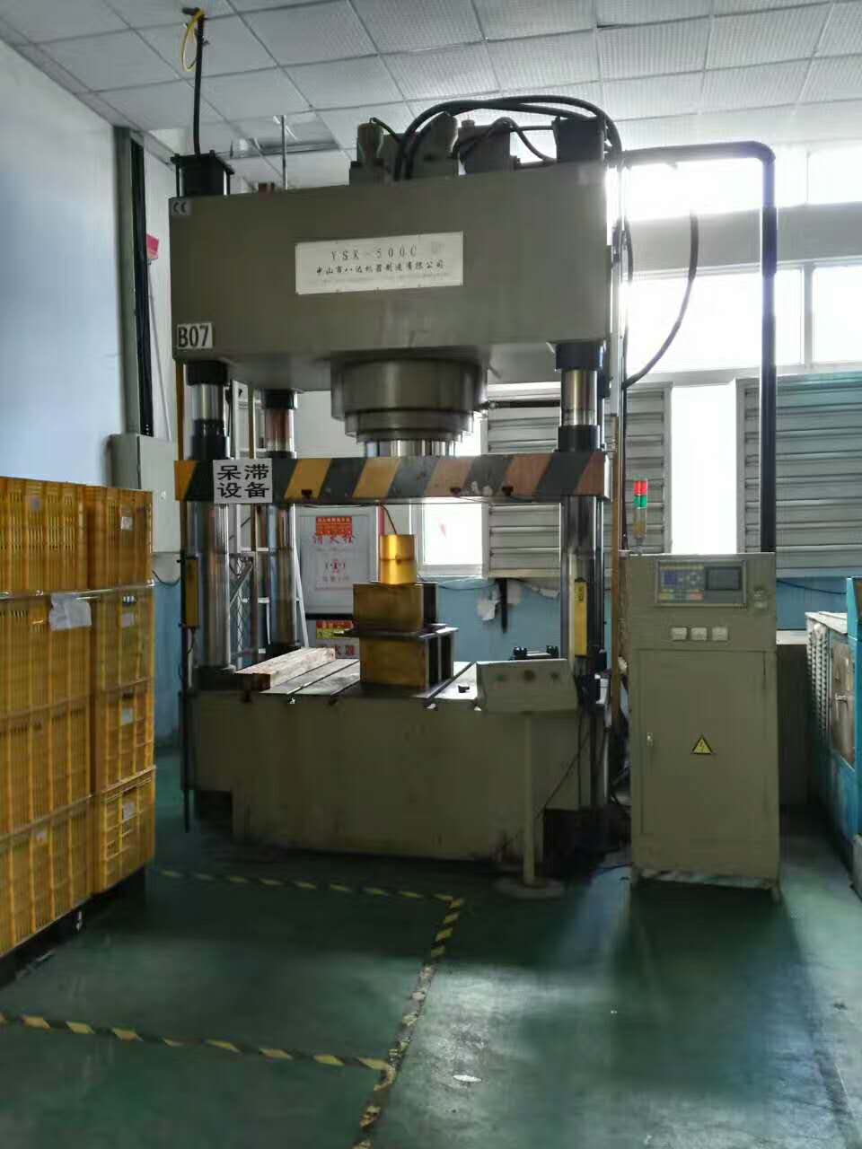 500T四柱油壓機圖片