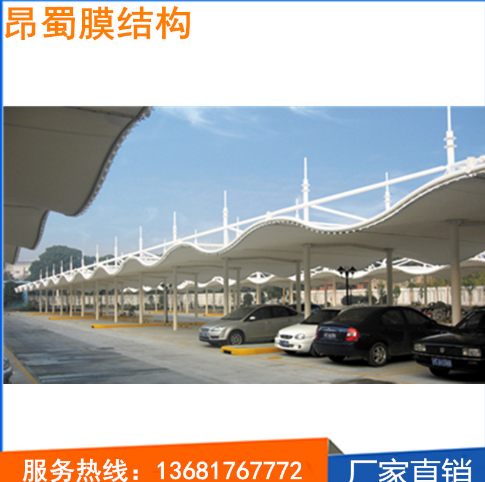 戶外結(jié)構(gòu)景觀圖片/戶外結(jié)構(gòu)景觀樣板圖 (3)