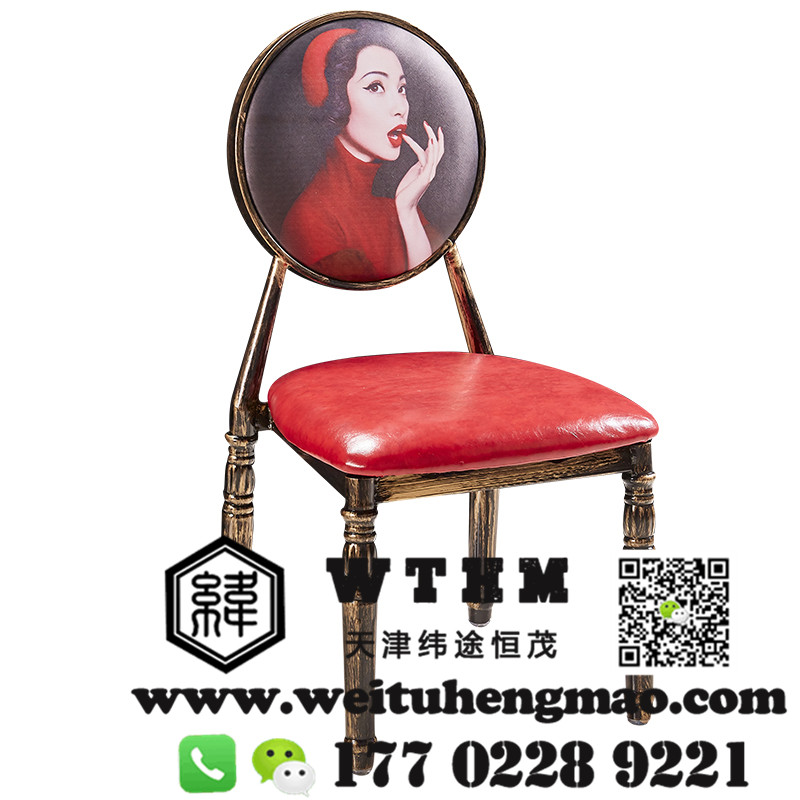 鐵藝椅子圖片/鐵藝椅子樣板圖 (1)