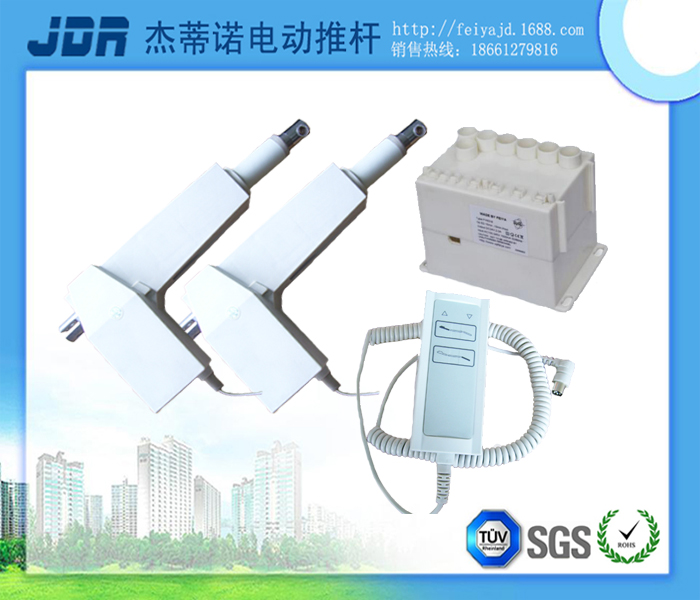 電動推桿電機(jī)圖片/電動推桿電機(jī)樣板圖 (4)