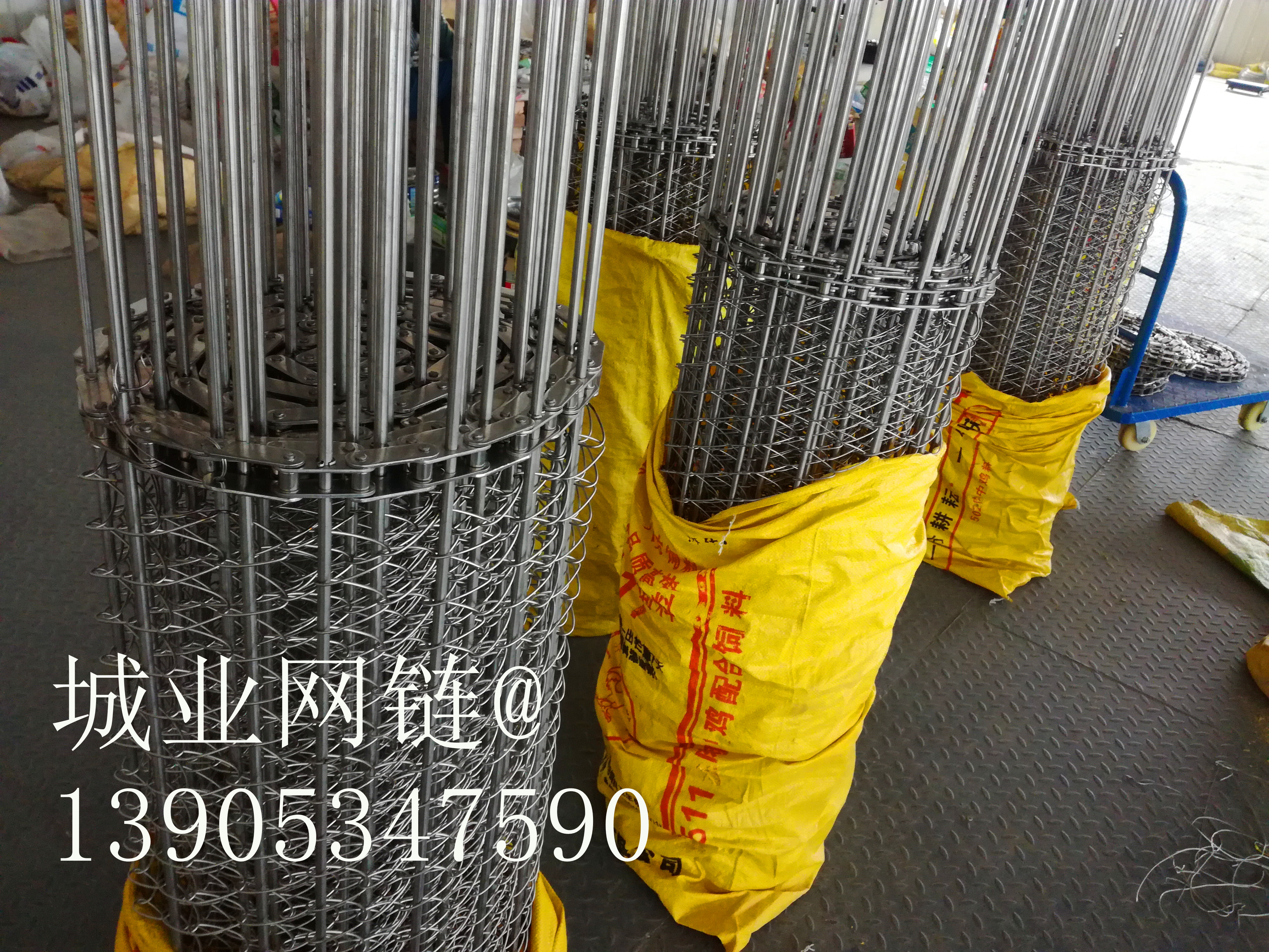 專業(yè)制作網(wǎng)帶 不銹鋼網(wǎng)帶廠家直銷圖片/專業(yè)制作網(wǎng)帶 不銹鋼網(wǎng)帶廠家直銷樣板圖 (4)