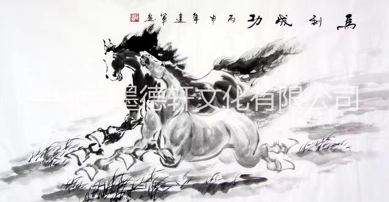 八駿圖圖片/八駿圖樣板圖 (4)