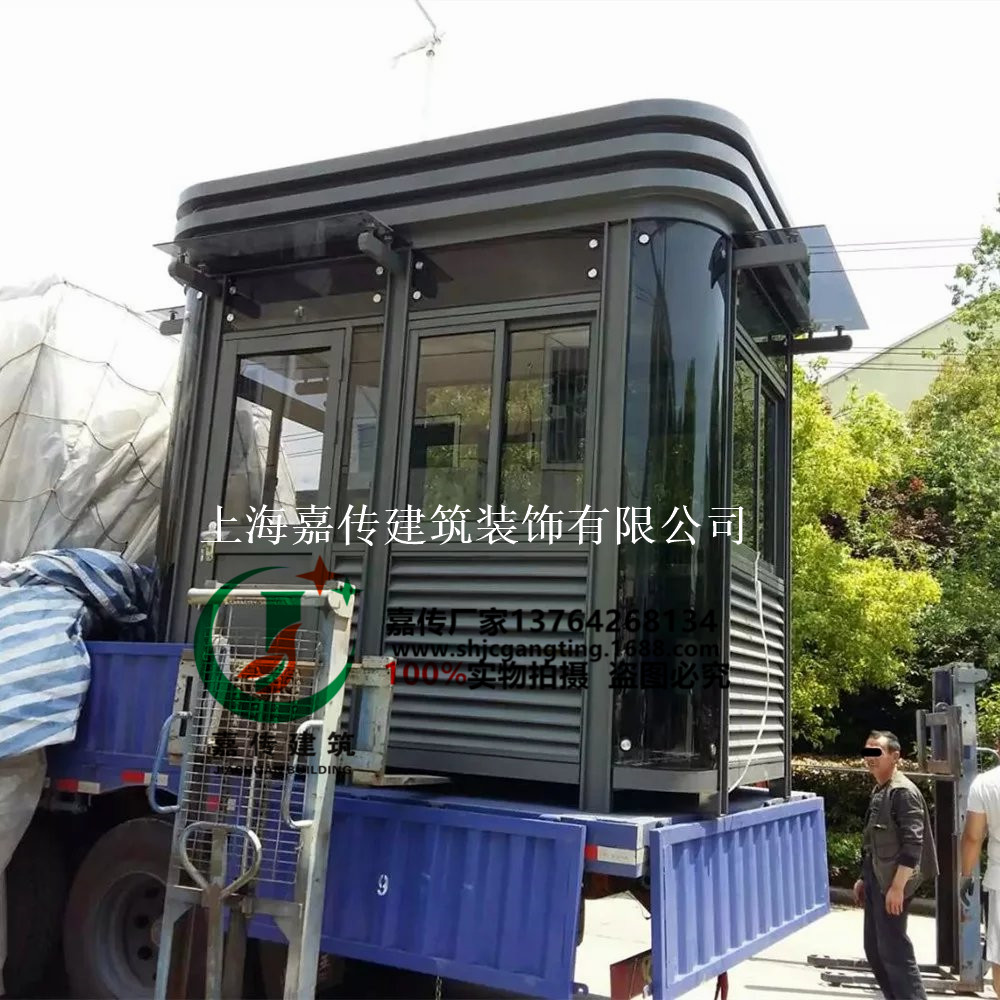 鋼結(jié)構(gòu)定制 保安亭價(jià)格圖片/鋼結(jié)構(gòu)定制 保安亭價(jià)格樣板圖 (4)