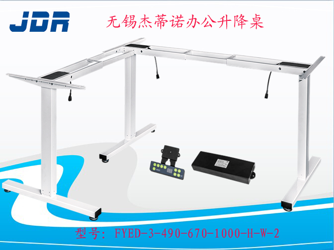 電動(dòng)辦公桌圖片/電動(dòng)辦公桌樣板圖 (1)