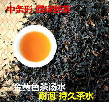 大紅袍散裝圖片/大紅袍散裝樣板圖 (1)