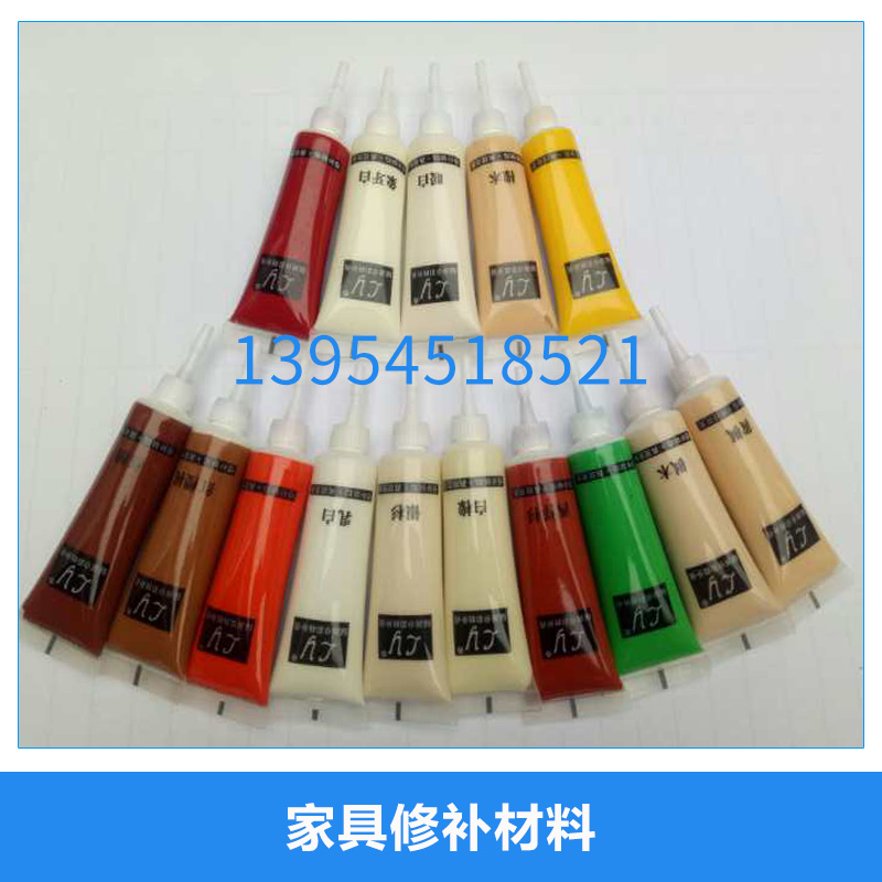 家具修補圖片/家具修補樣板圖 (4)