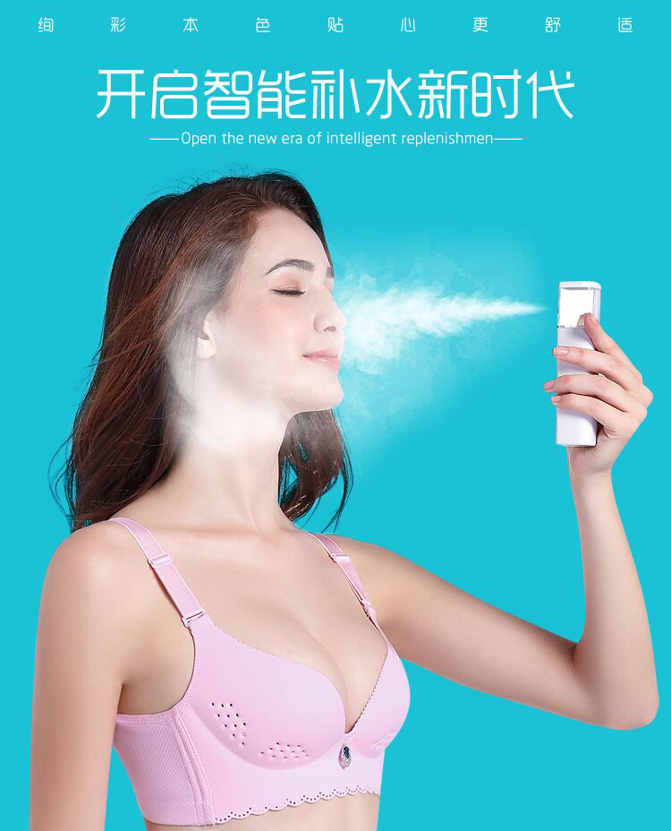 噴霧圖片/噴霧樣板圖 (3)