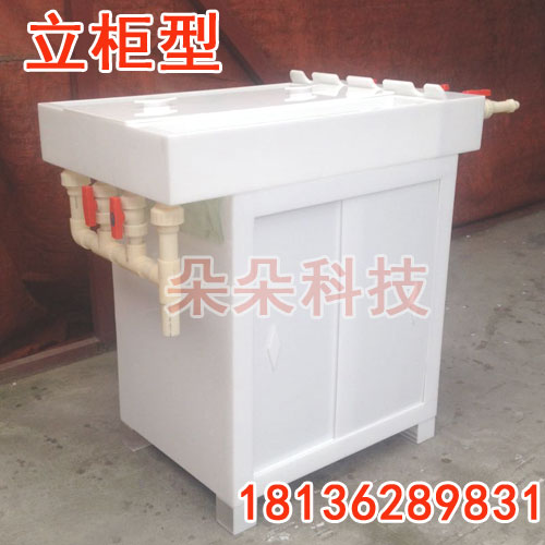 清洗消毒槽圖片/清洗消毒槽樣板圖 (2)