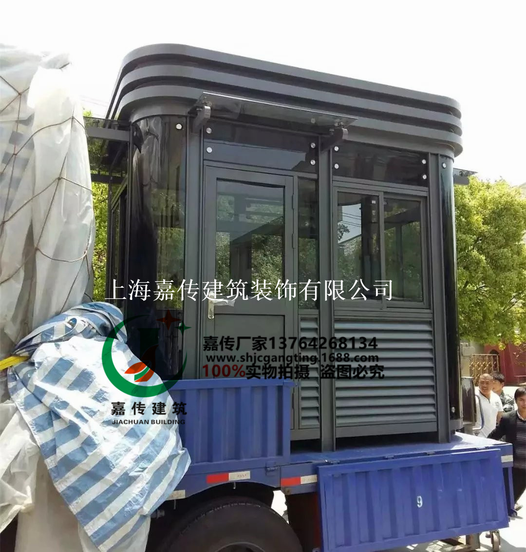 鋼結(jié)構(gòu)定制 保安亭價格 上海嘉傳專業(yè)制作學(xué)校門衛(wèi)室崗?fù)?廠家直銷
