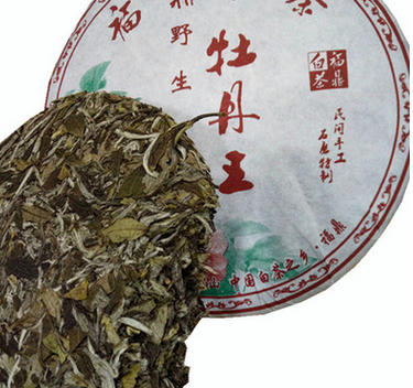 特級野生牡丹王老茶餅350g圖片/特級野生牡丹王老茶餅350g樣板圖 (1)