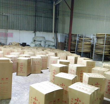 小種紅茶圖片/小種紅茶樣板圖 (3)