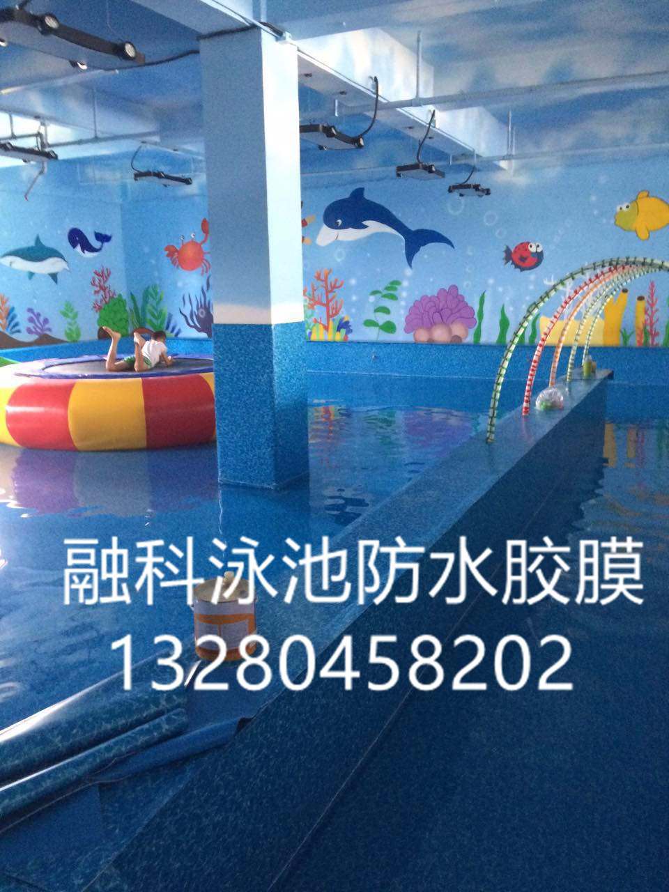 防水膠膜圖片/防水膠膜樣板圖 (2)