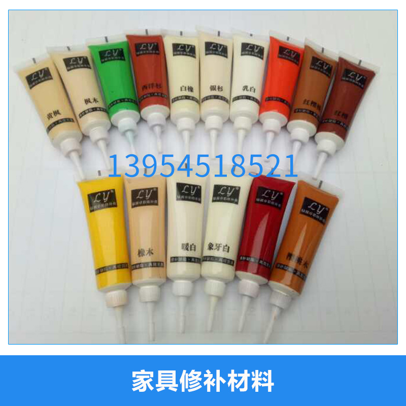 家具修補圖片/家具修補樣板圖 (3)