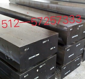 寶鋼H13模具鋼圖片/寶鋼H13模具鋼樣板圖 (1)