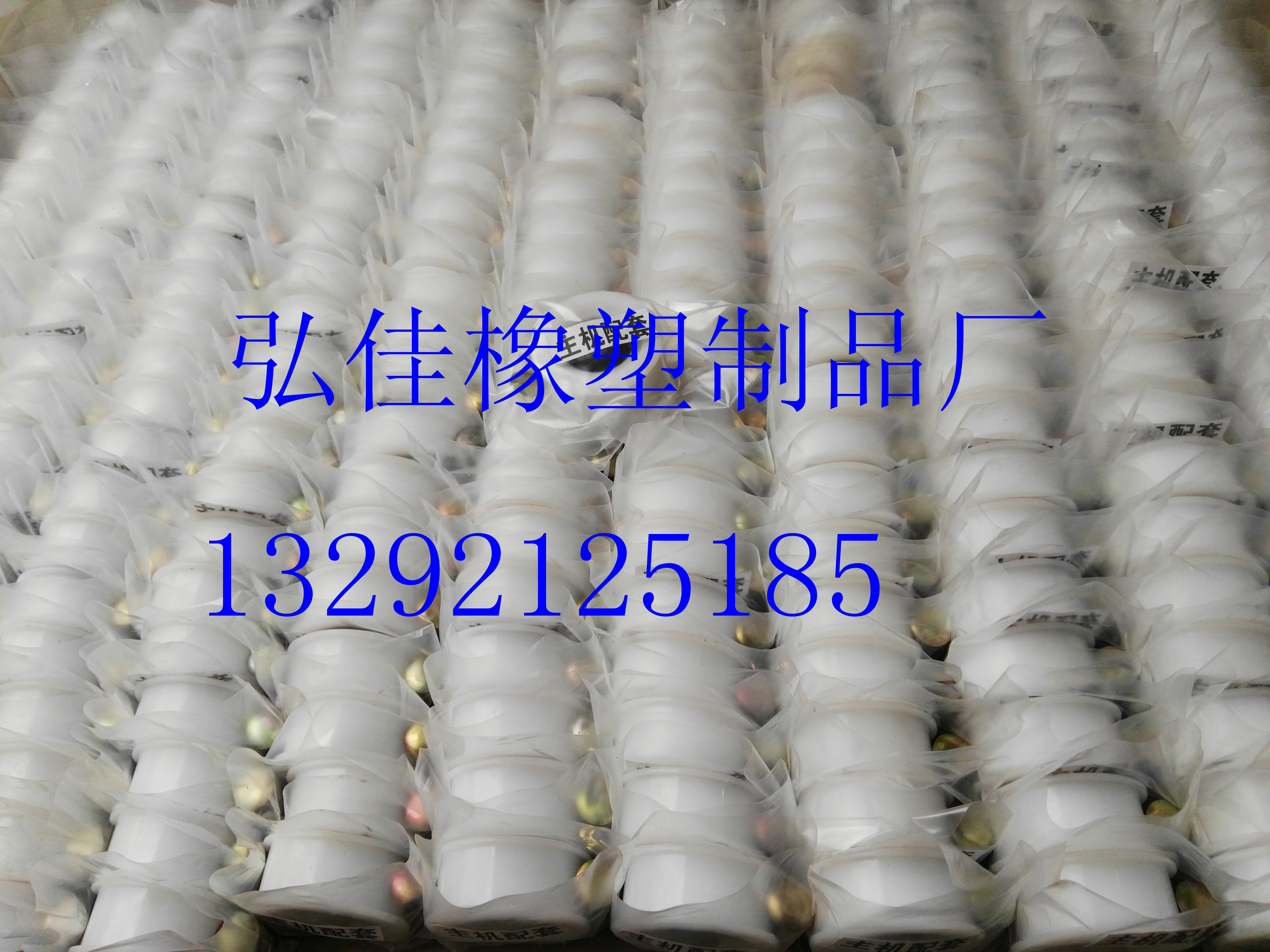 尼龍張緊輪85*30圖片