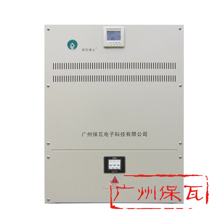 路燈智能節(jié)電控制器30KW_*節(jié)電_路燈智能節(jié)電控制器
