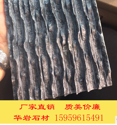 菠蘿面圖片/菠蘿面樣板圖 (1)