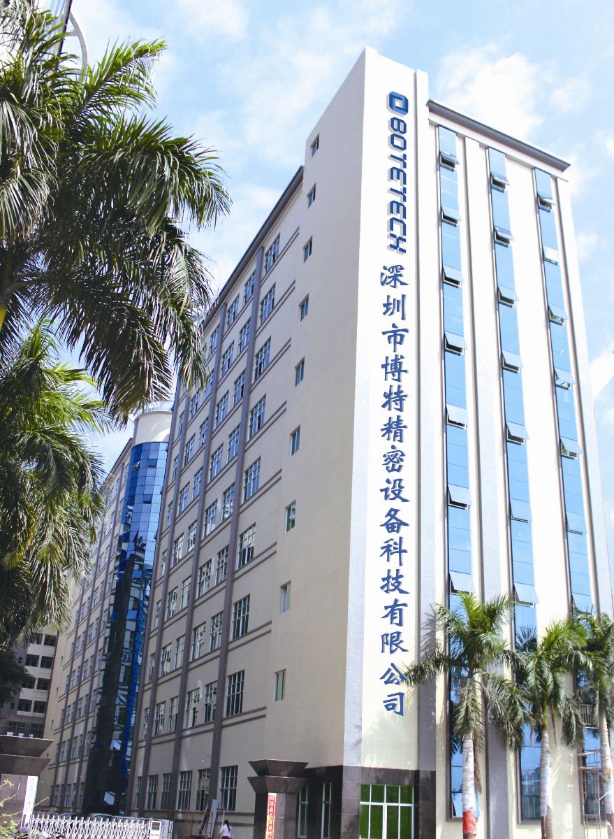 光纖激光焊接機(jī)圖片/光纖激光焊接機(jī)樣板圖 (2)