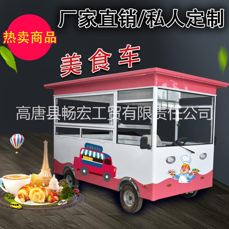 電動餐車圖片/電動餐車樣板圖 (3)