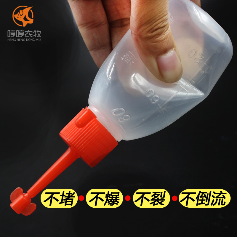 一次性圖片/一次性樣板圖 (2)