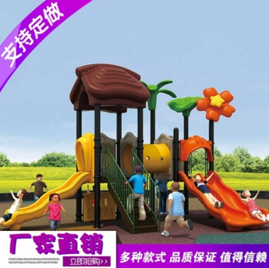 小博士滑滑梯圖片/小博士滑滑梯樣板圖 (1)