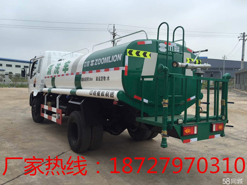 灑水車(chē)圖片/灑水車(chē)樣板圖 (2)