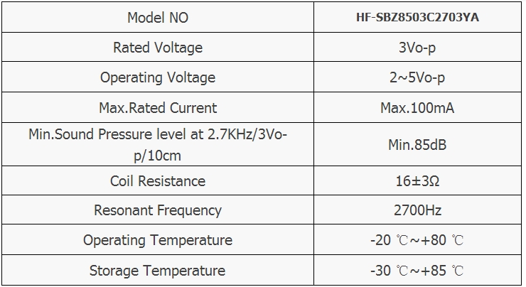 直銷8530貼片無源側(cè)正音蜂鳴器圖片/直銷8530貼片無源側(cè)正音蜂鳴器樣板圖 (4)