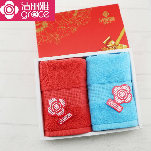 純棉毛巾圖片/純棉毛巾樣板圖 (3)