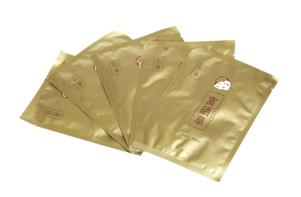 美白補(bǔ)水抗老嫩膚富硒草調(diào)養(yǎng)面膜圖片/美白補(bǔ)水抗老嫩膚富硒草調(diào)養(yǎng)面膜樣板圖 (4)