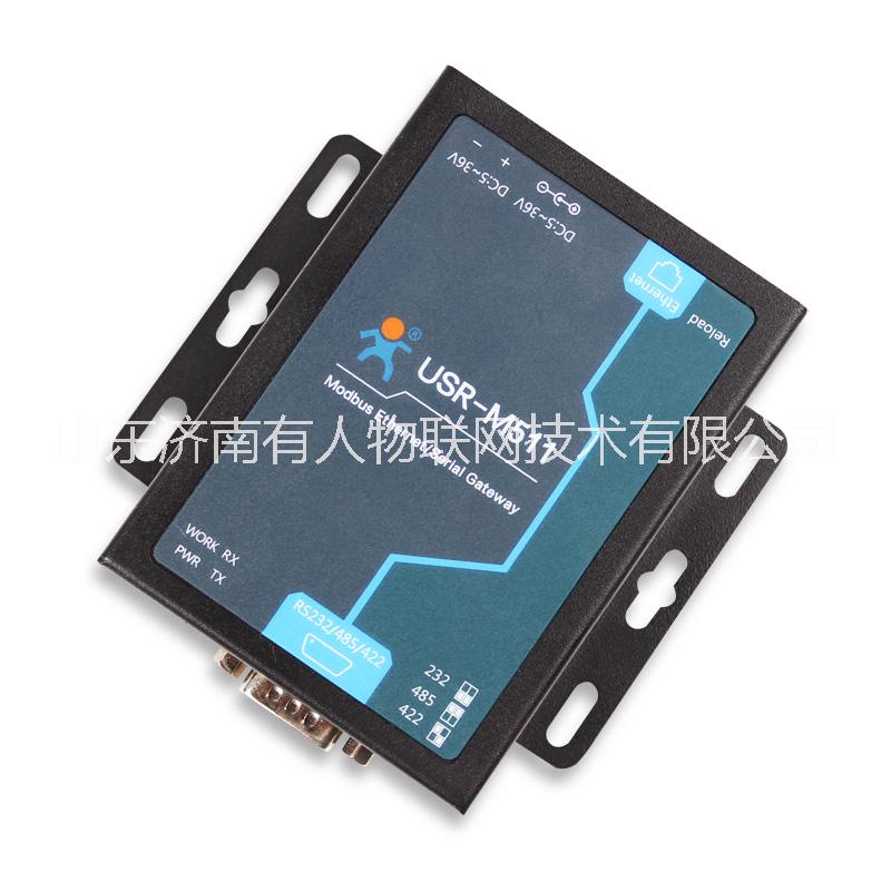 Modbus網(wǎng)關(guān)M511圖片/Modbus網(wǎng)關(guān)M511樣板圖 (1)