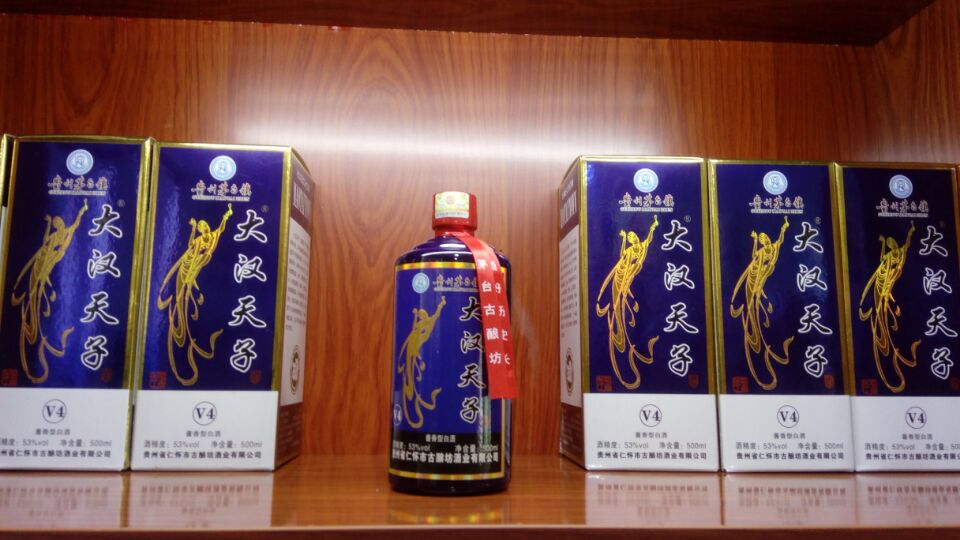 茅臺鎮(zhèn)醬香白酒招商、公司定制酒 、私人訂制酒、個性化定制酒  OEM貼牌 貴州省茅臺鎮(zhèn)古釀坊酒業(yè)