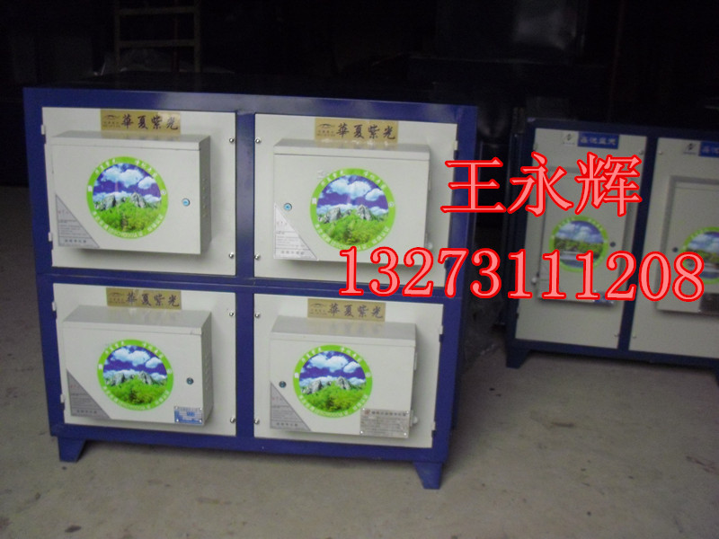 石家莊廠家定做安裝油煙凈化器價(jià)格通風(fēng)排煙管道