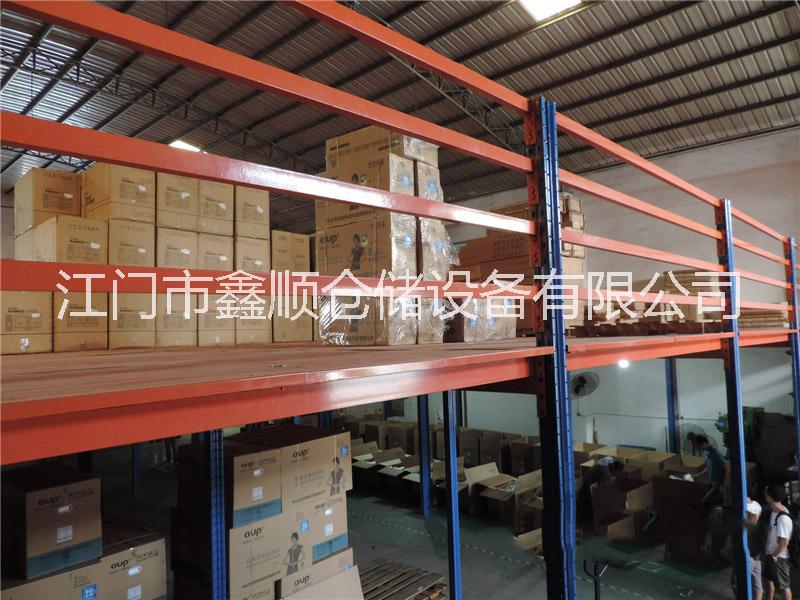 貨架江門圖片/貨架江門樣板圖 (2)