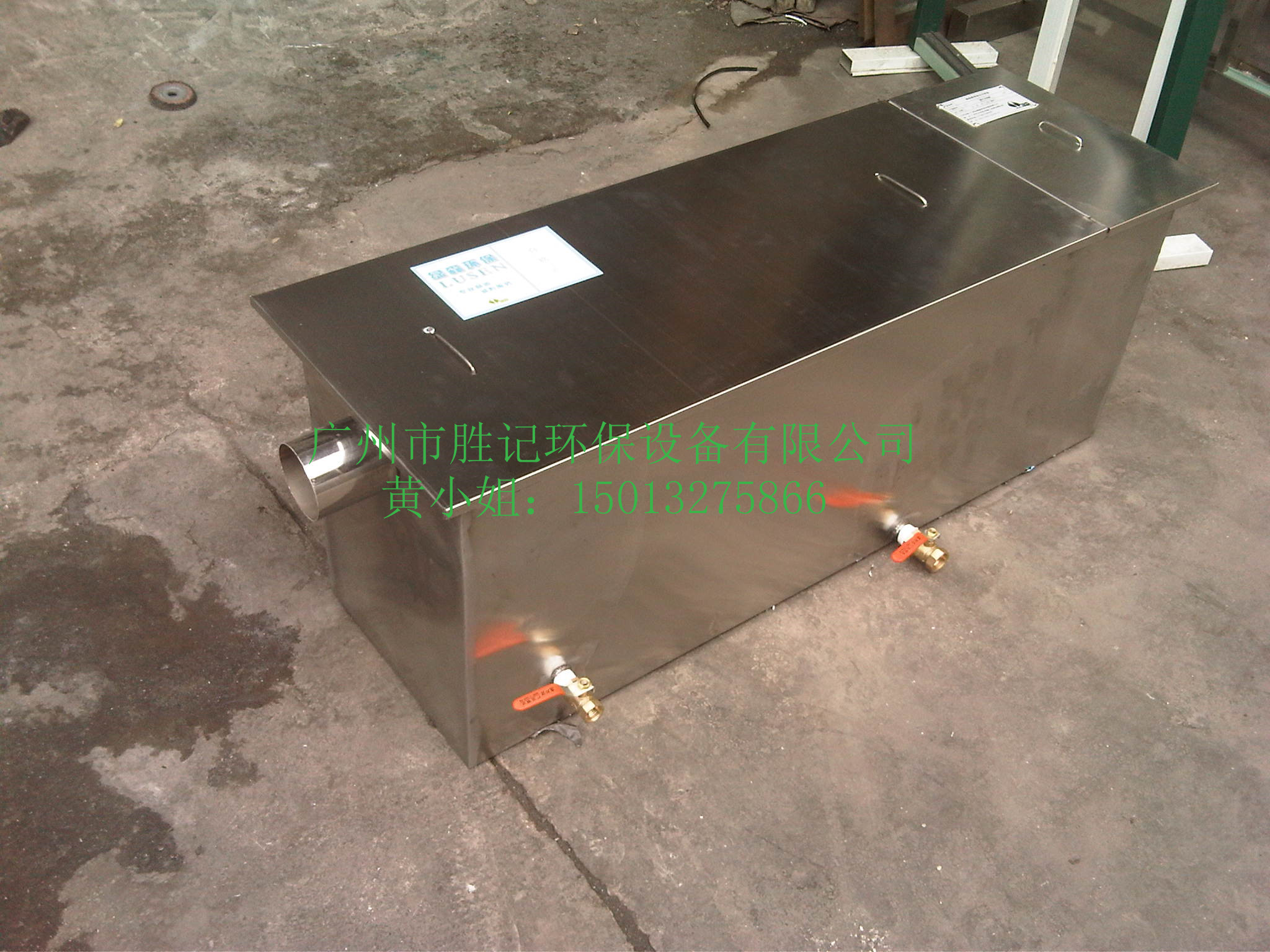 無動力油水分離器圖片/無動力油水分離器樣板圖 (3)