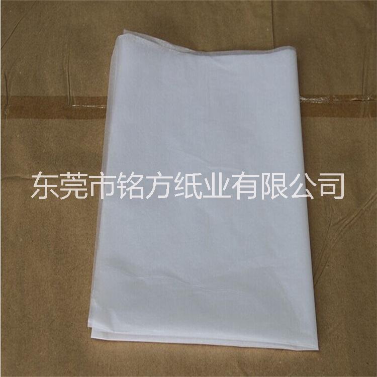 漂白半透明紙印刷logo 食品防油紙廠家 卷筒增白蠟光紙廠家