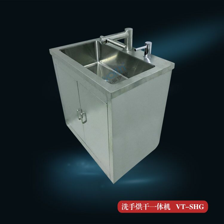 南京洗手池干手機(jī)圖片/南京洗手池干手機(jī)樣板圖 (3)