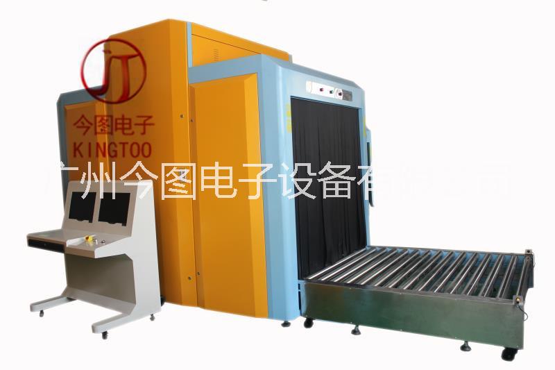 安檢機(jī) 通道式X光安檢機(jī) 行李安檢機(jī) 快遞安檢機(jī) 大型安檢機(jī)