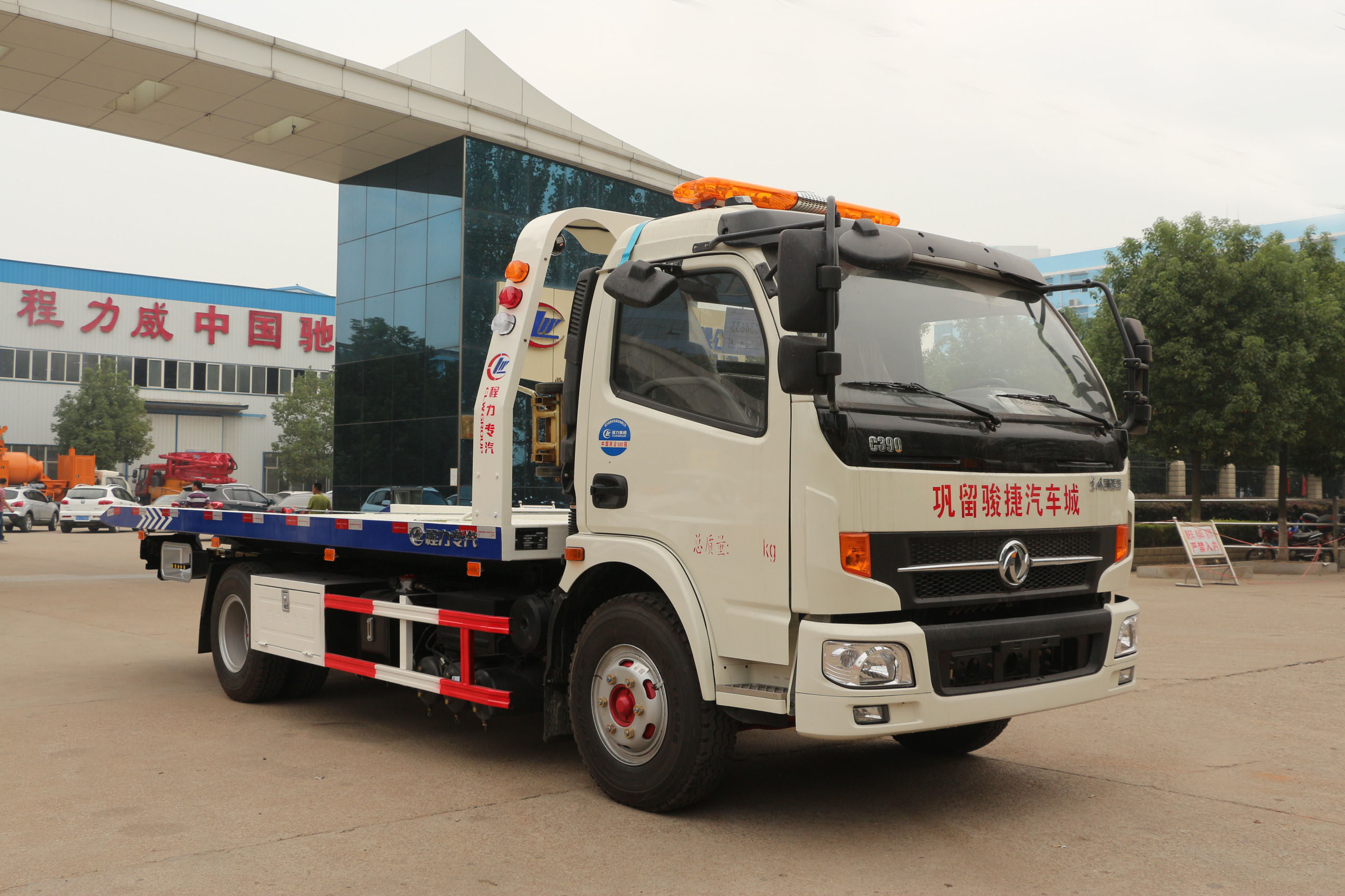 清障车厂家售后保养 蓝牌清障车道路救援车 蓝牌救援车图片