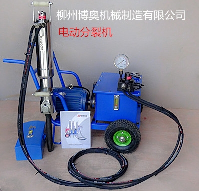 花崗石開(kāi)采分裂機(jī)質(zhì)量就是好