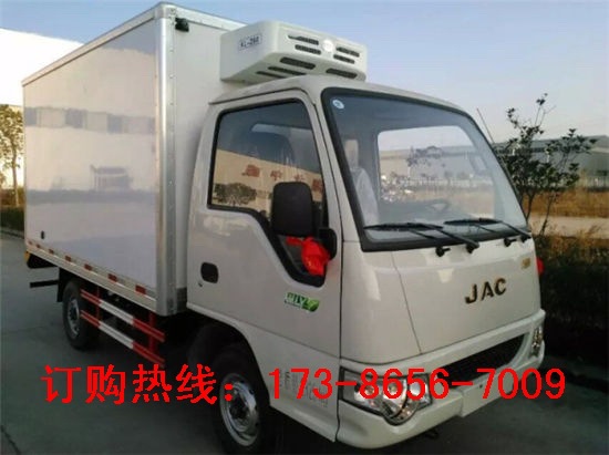 冷藏車價(jià)圖片/冷藏車價(jià)樣板圖 (1)