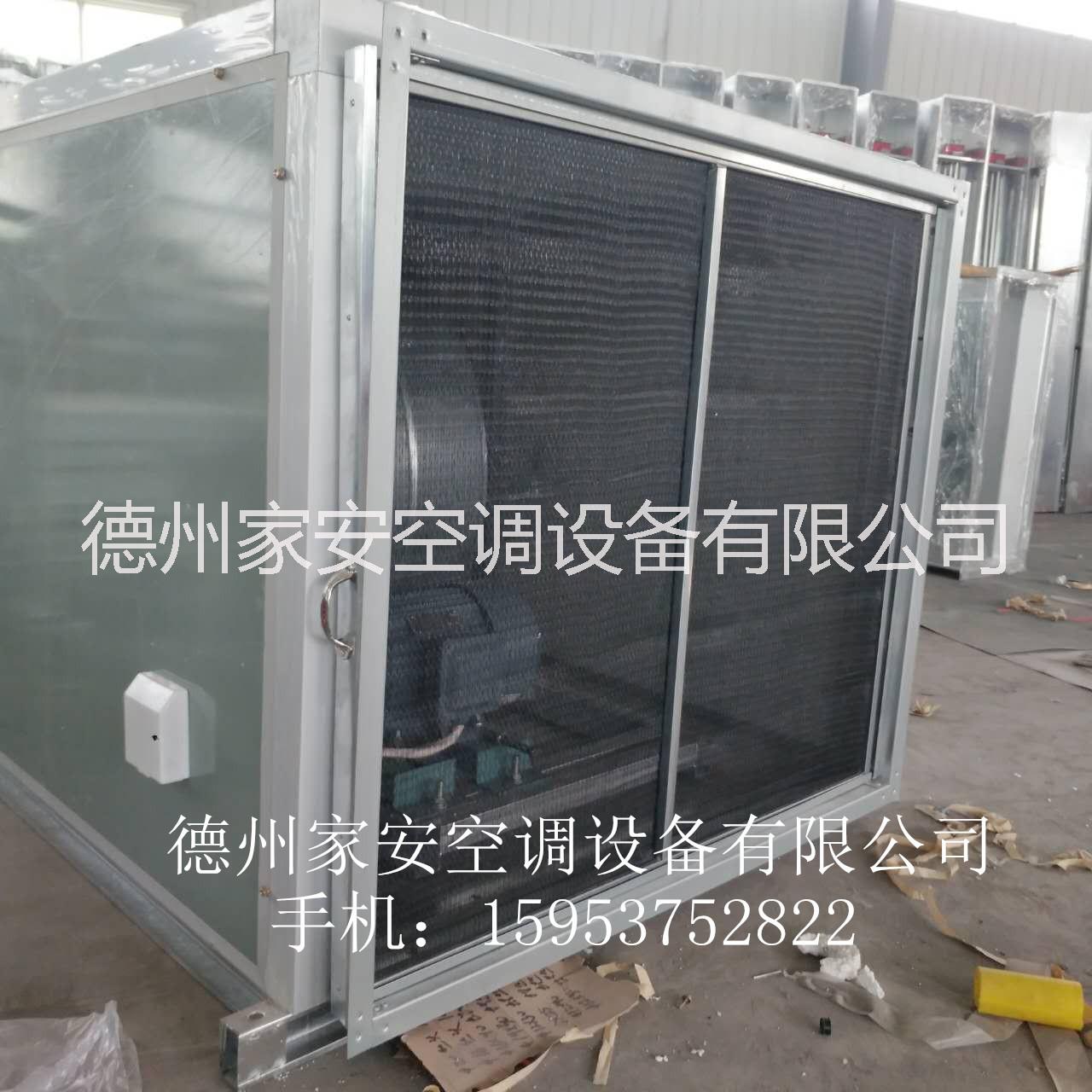 離心風(fēng)機箱圖片/離心風(fēng)機箱樣板圖 (3)