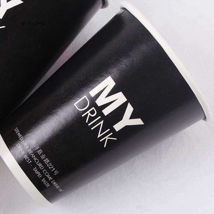 紙杯定制圖片/紙杯定制樣板圖 (2)