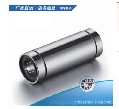 廣東東莞現(xiàn)貨LML軸承全系列加長直線軸承LM50LUU 直線軸承導(dǎo)軌