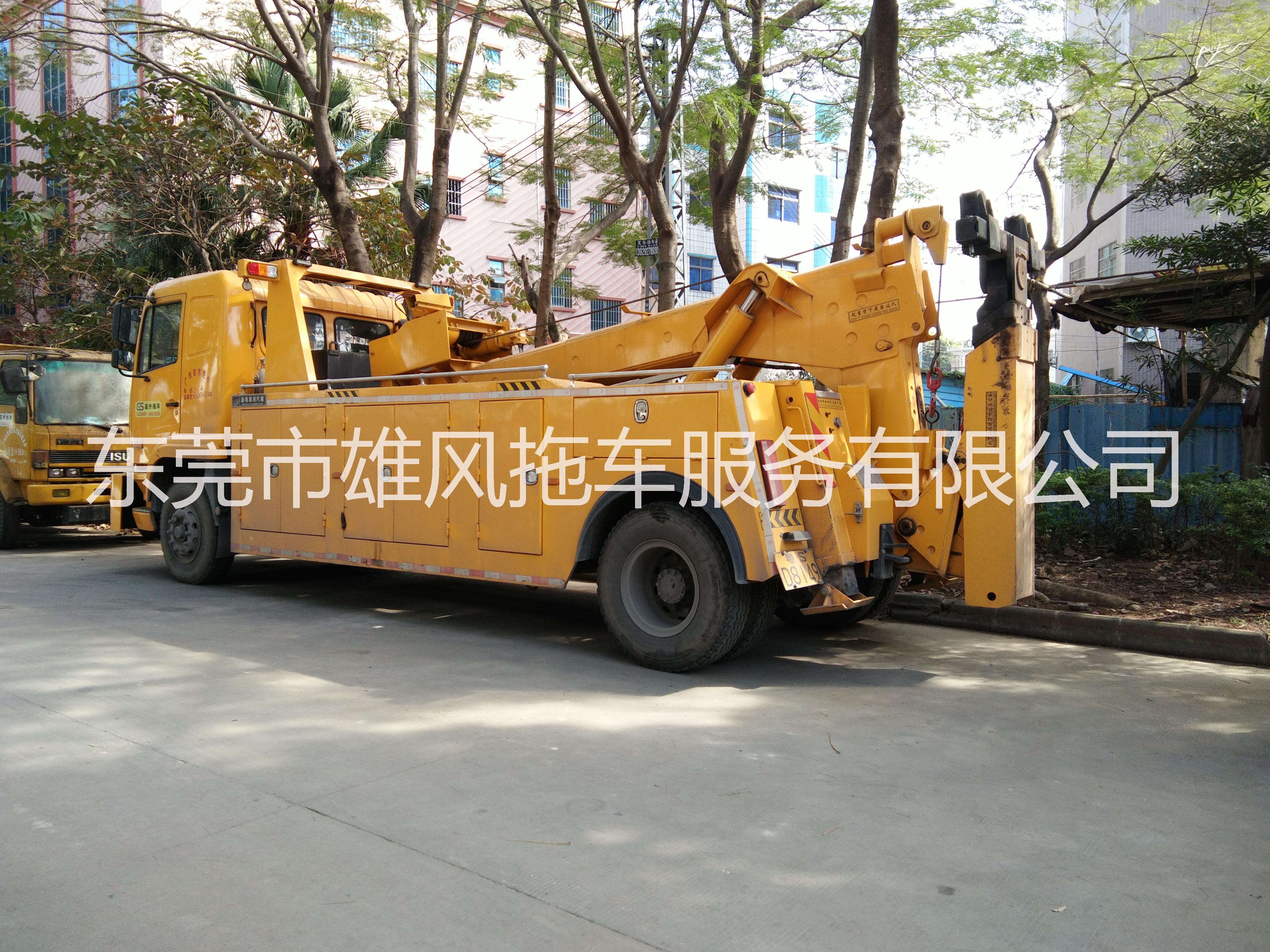 威遠雄風(fēng)拖車圖片/威遠雄風(fēng)拖車樣板圖 (2)