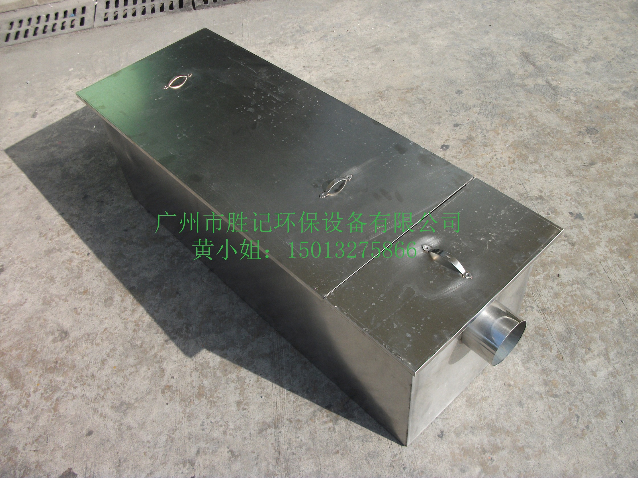 無動力油水分離器圖片/無動力油水分離器樣板圖 (1)