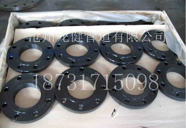 專業(yè)生產(chǎn)碳鋼法蘭平焊法蘭 專業(yè)生產(chǎn)*碳鋼法蘭