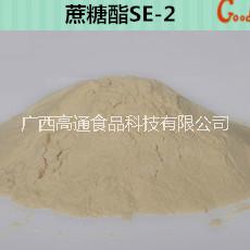 乳化剂蔗糖脂肪酸酯SE-2 HLB 2低HLB值 高通蔗糖脂肪酸酯SE-2HLB2